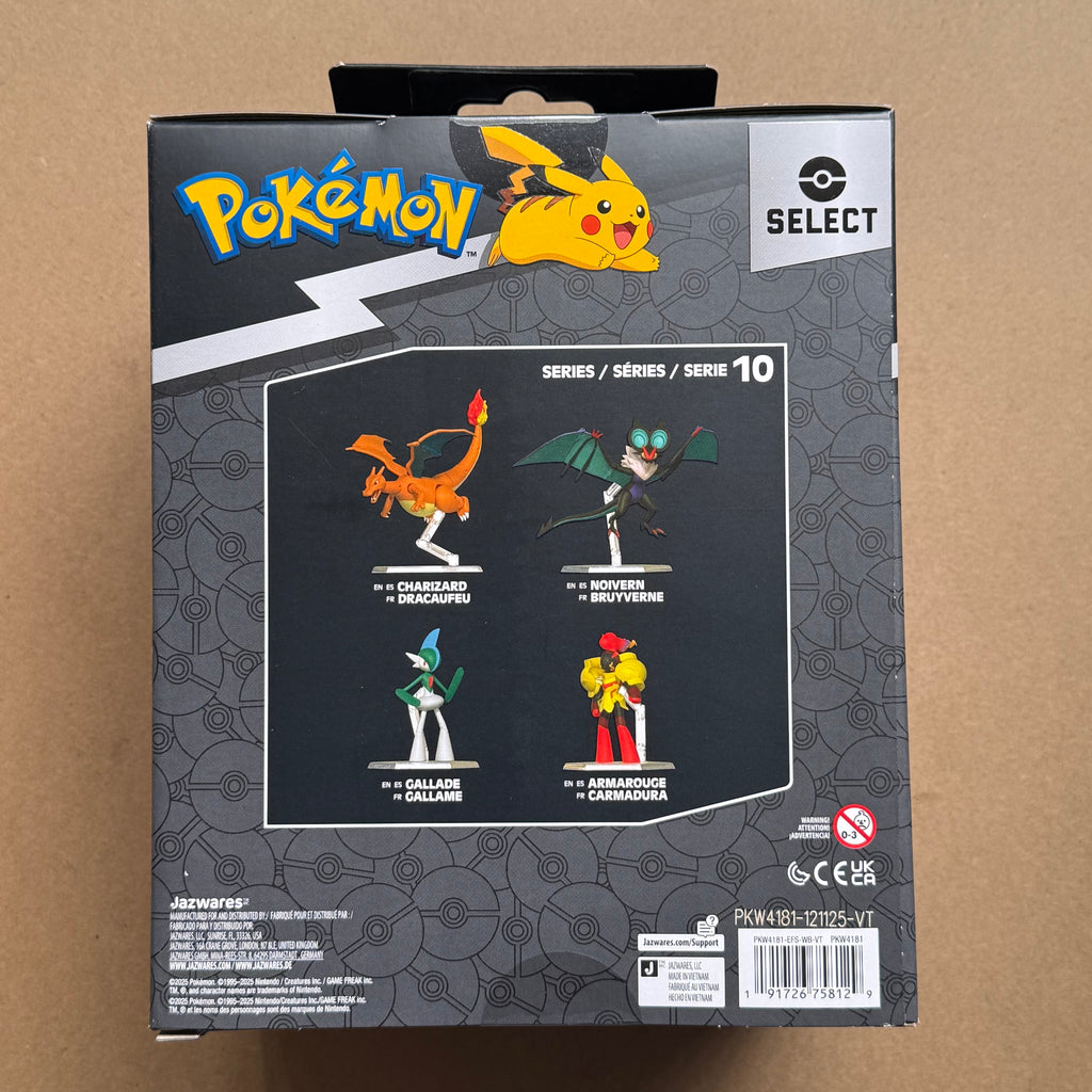 Pokémon Select Trainer Series - Armarouge Figure