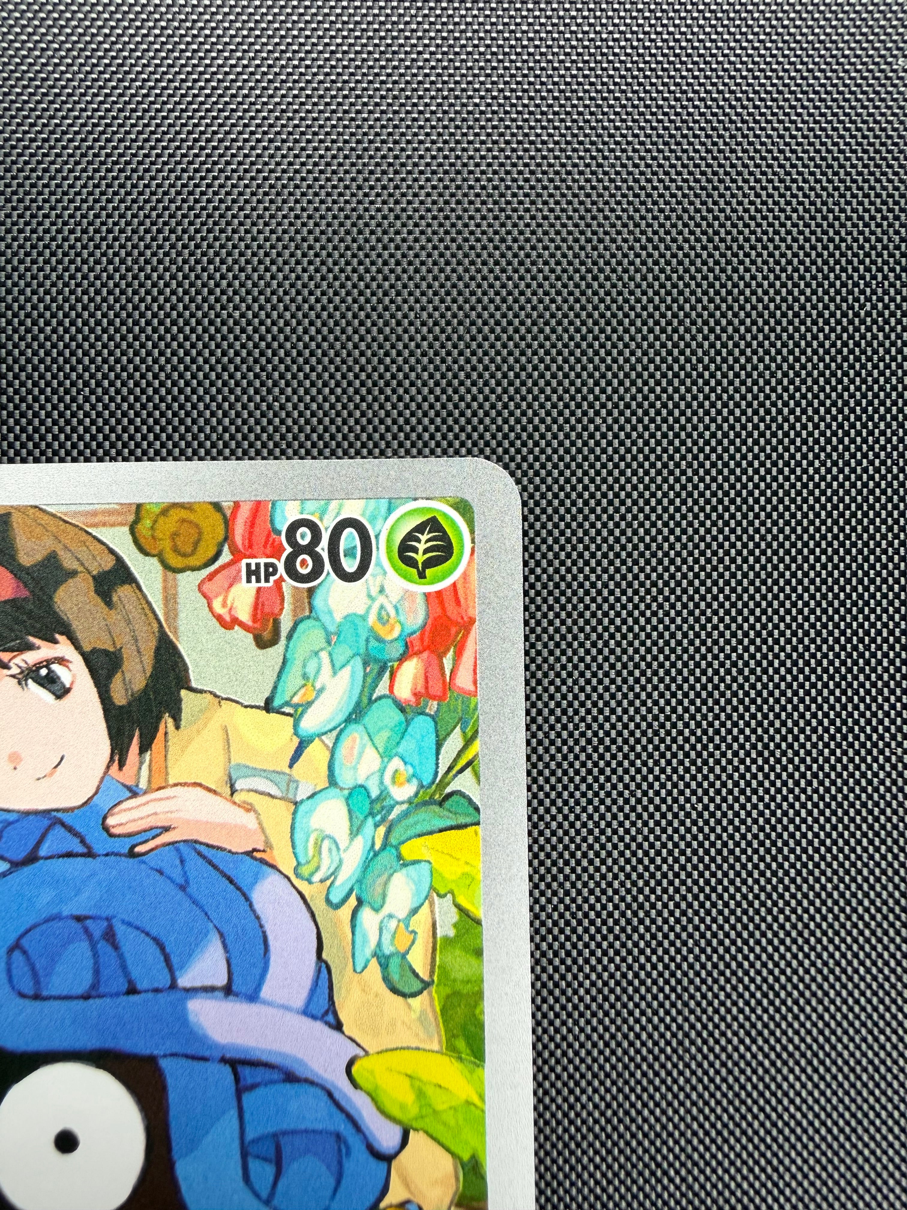 Erika’s Tangela 218/217 - Ascended Heroes - Near Mint Pokémon Card Single