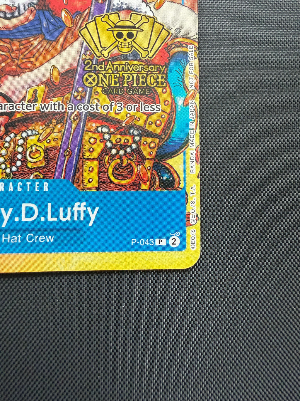 Monkey.D.Luffy P-043 - 2nd Anniversary - Near Mint One Piece Card Single