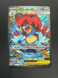 Mega Feraligatr ex 274/217 - Ascended Heroes - Near Mint Pokémon Card Single