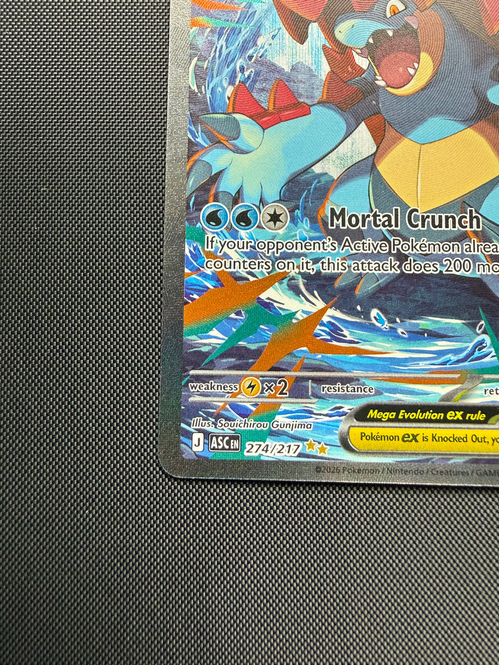 Mega Feraligatr ex 274/217 - Ascended Heroes - Near Mint Pokémon Card Single