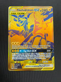 Pikachu & Zekrom GX SM248 - Promo - Excellent Pokémon Card Single