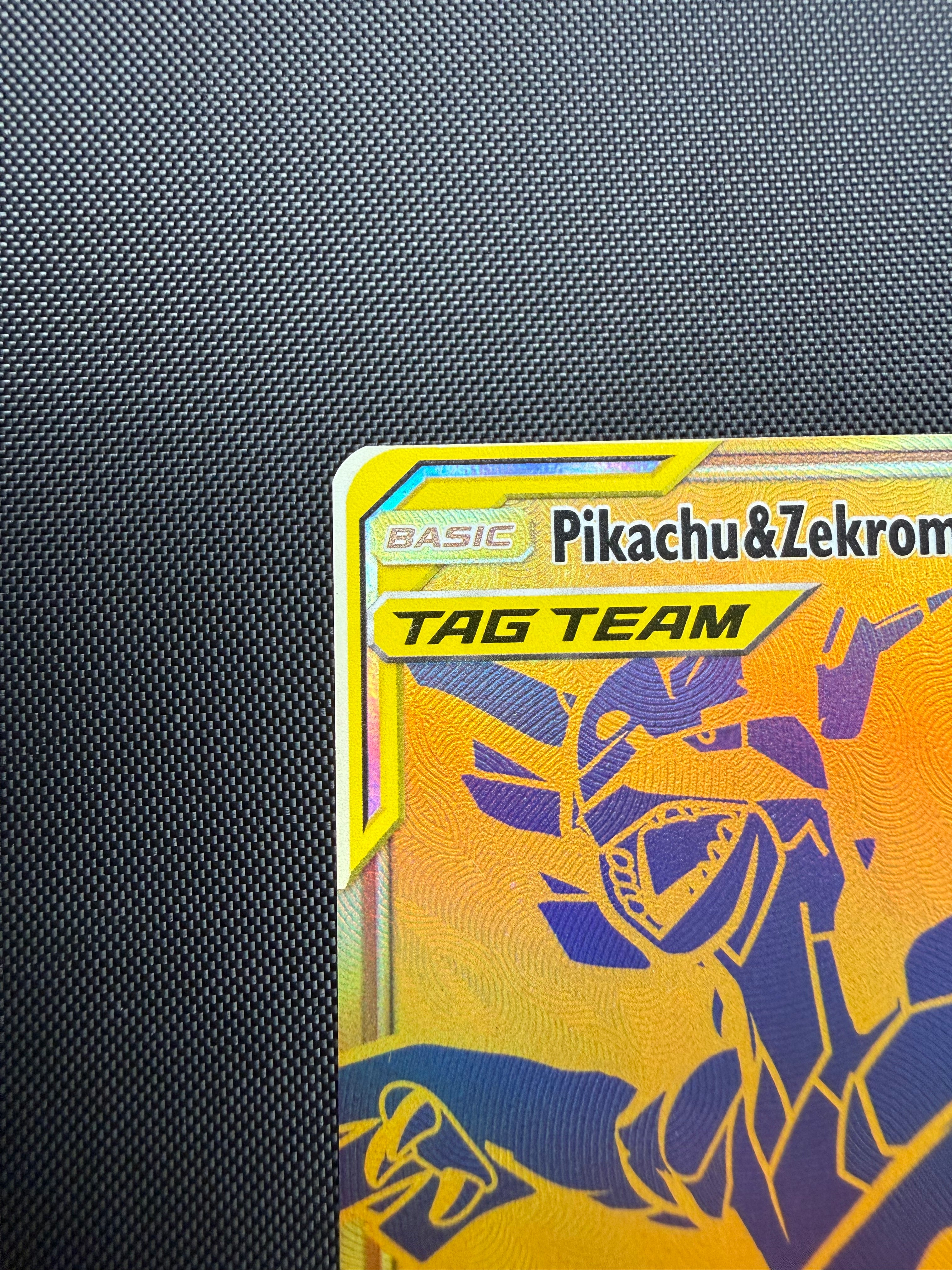 Pikachu & Zekrom GX SM248 - Promo - Excellent Pokémon Card Single