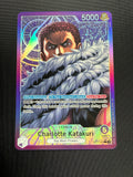 Charlotte Katakuri OP11-062 - Alternate Art - A Fist of Divine Speed - Near Mint One Piece Card Single