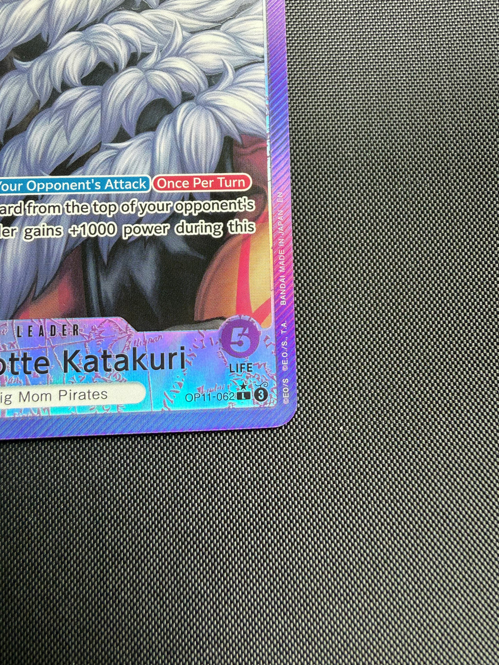 Charlotte Katakuri OP11-062 - Alternate Art - A Fist of Divine Speed - Near Mint One Piece Card Single