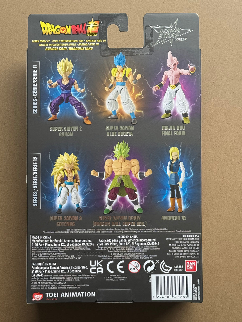 Dragon Ball Super Dragon Stars Majin Buu Final Form Action Figure