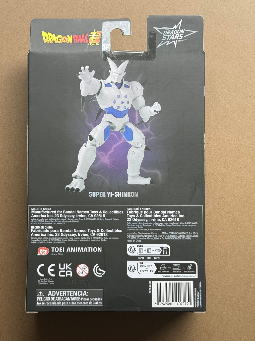 Dragon Ball Dragon Stars Super Yi-Shinron Action Figure