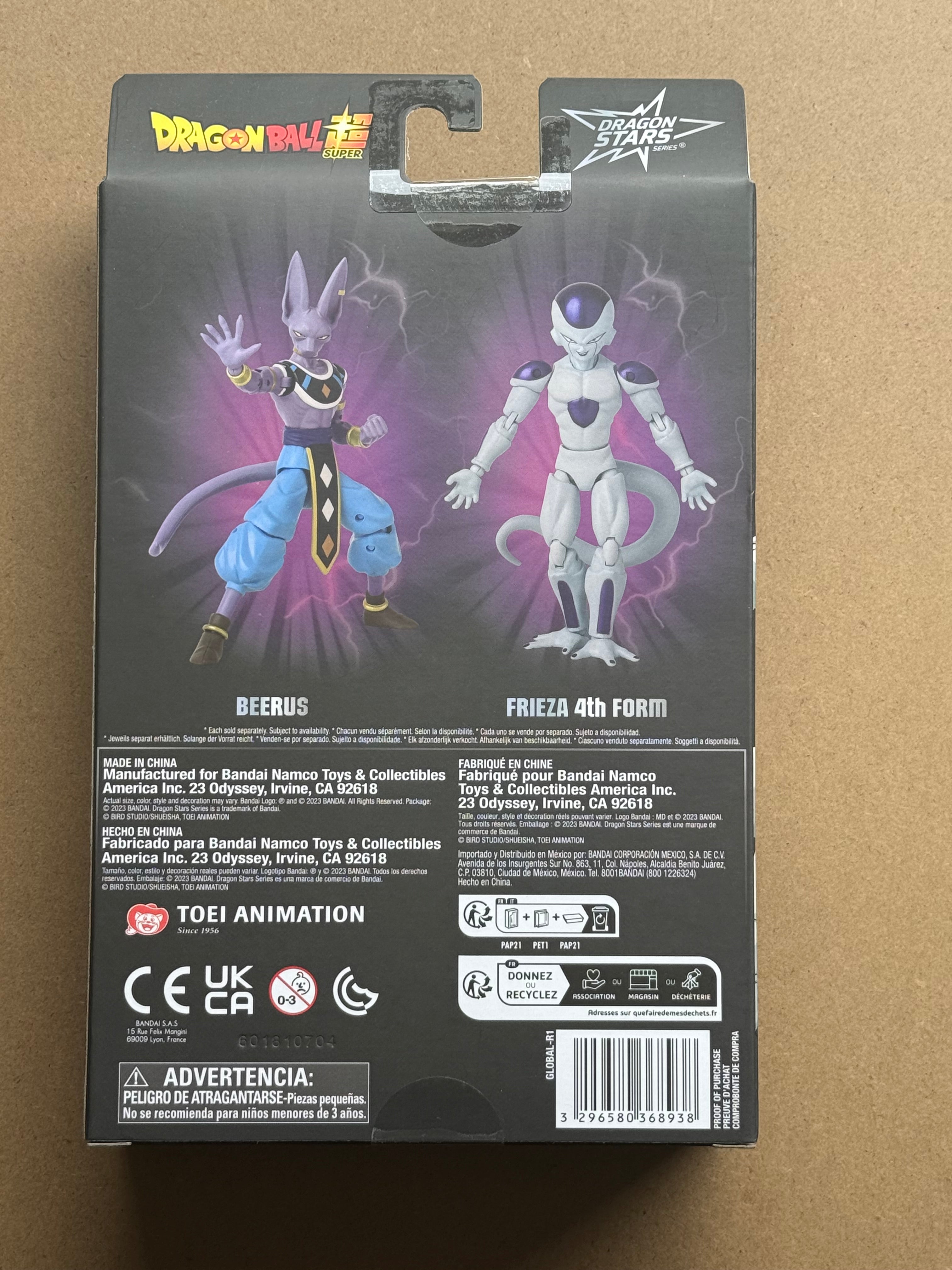 Dragon Ball Super Dragon Stars Frieza 4th Form Action Figure