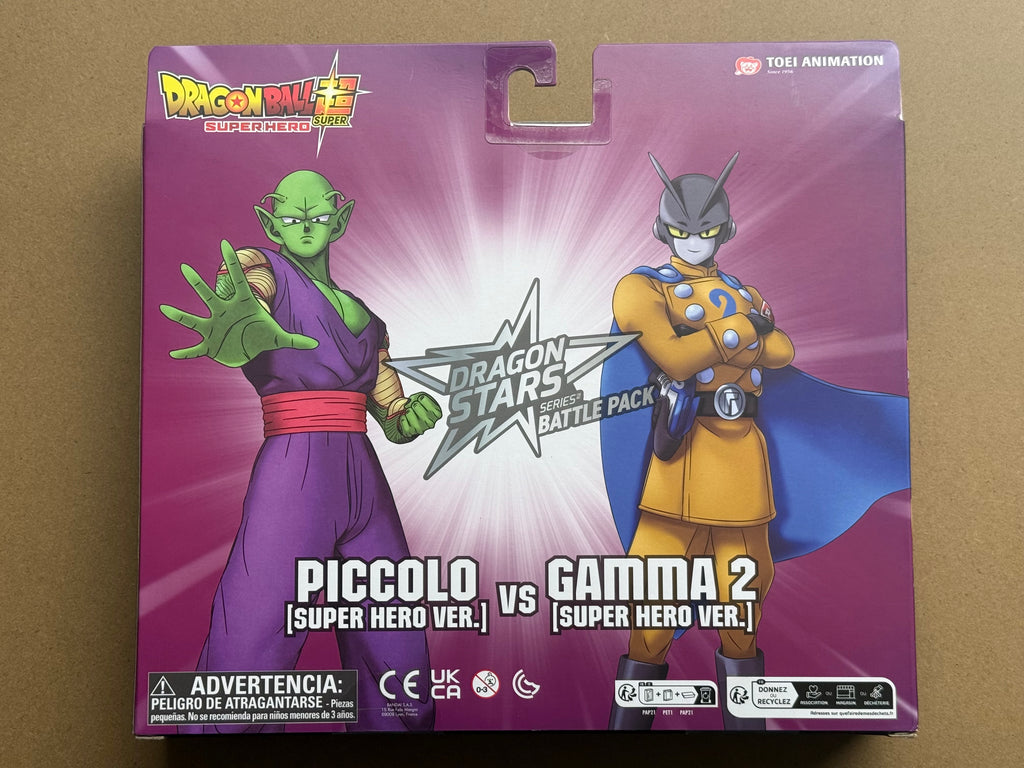 Dragon Ball Super Dragon Stars Gamma 2 and Piccolo Battle Pack Action Figures