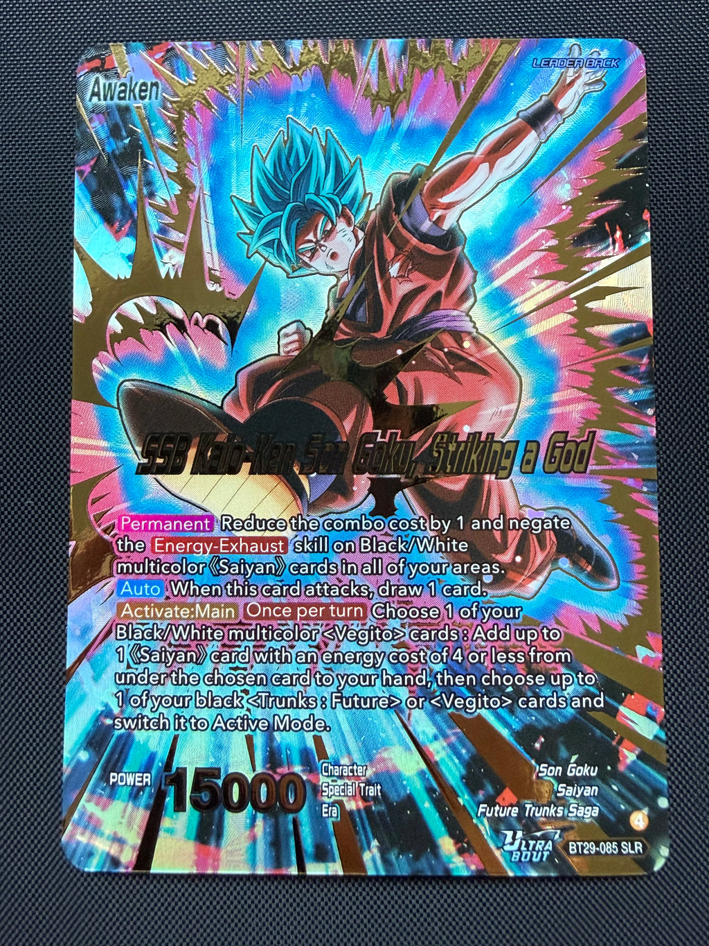 SSB Kaio-Ken Son Goku, Striking a God BT29-085 SLR - Fearsome Rivals - Near Mint Dragon Ball Card Single