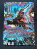 SSB Kaio-Ken Son Goku, Striking a God BT29-085 SLR - Fearsome Rivals - Near Mint Dragon Ball Card Single