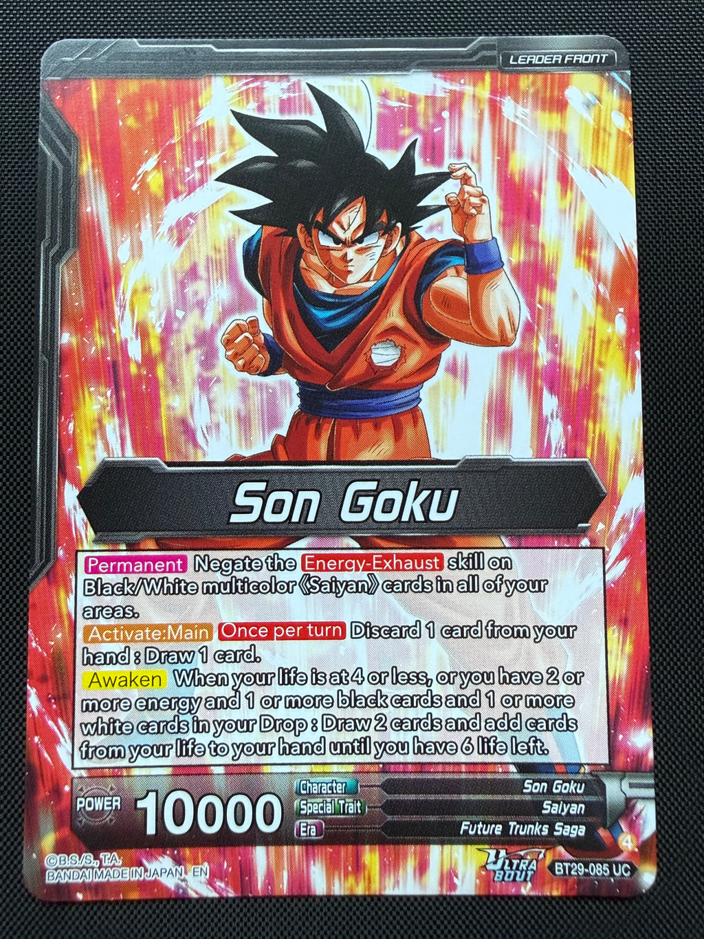 SSB Kaio-Ken Son Goku, Striking a God BT29-085 SLR - Fearsome Rivals - Near Mint Dragon Ball Card Single