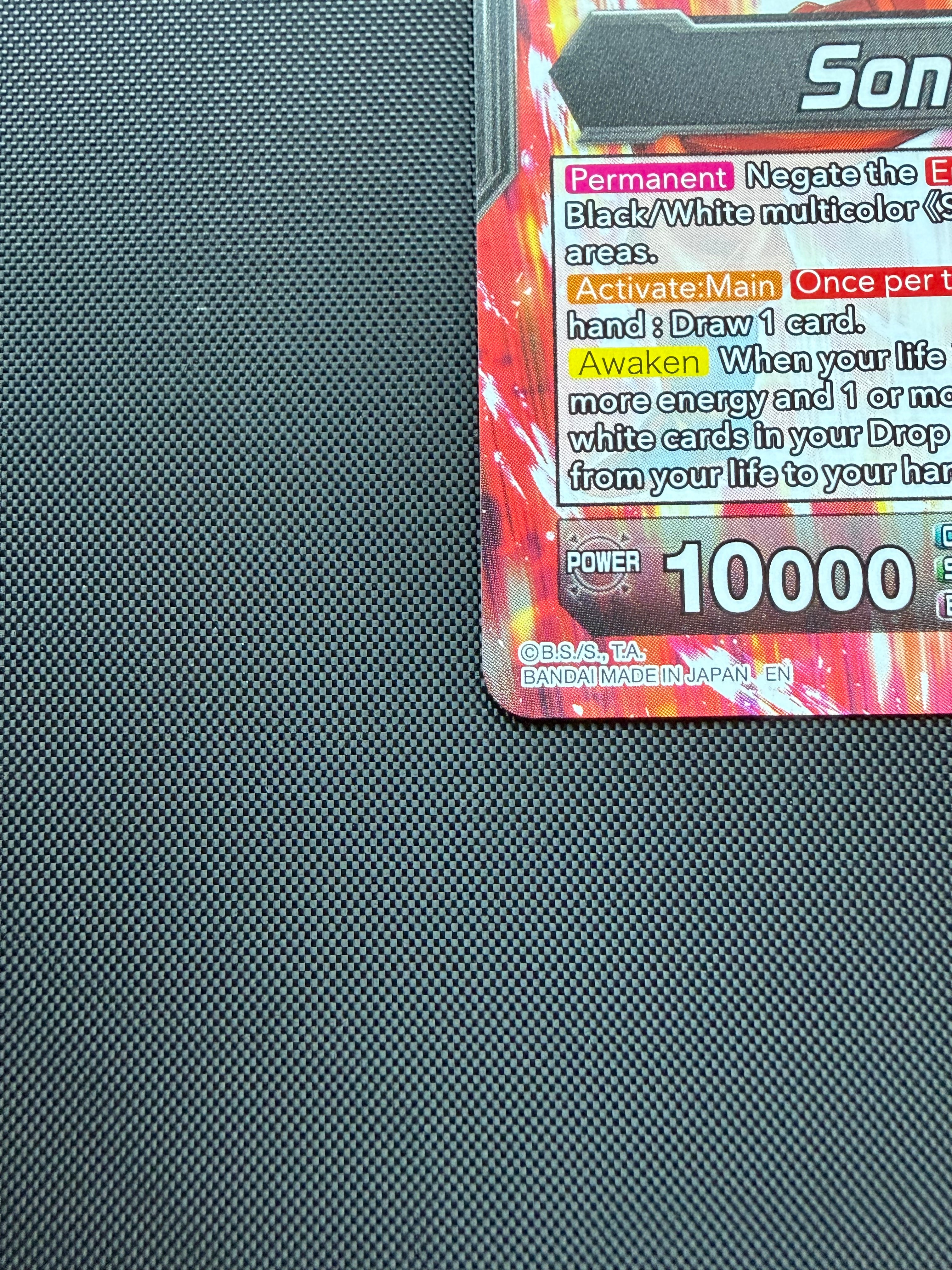 SSB Kaio-Ken Son Goku, Striking a God BT29-085 SLR - Fearsome Rivals - Near Mint Dragon Ball Card Single