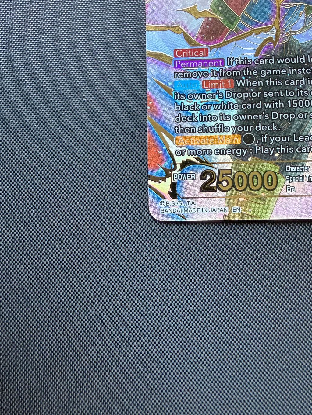 SS2 Trunks, Pursuit BT29-097 SPR - Fearsome Rivals - Near Mint Dragon Ball Card Single