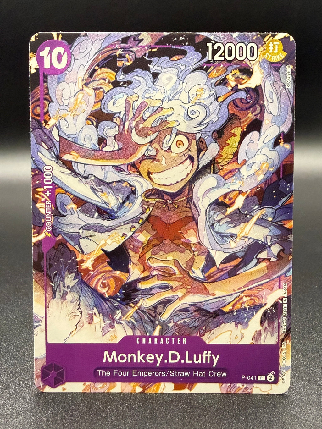 Monkey.D.Luffy P-041 - Promo - Near Mint One Piece Card Single