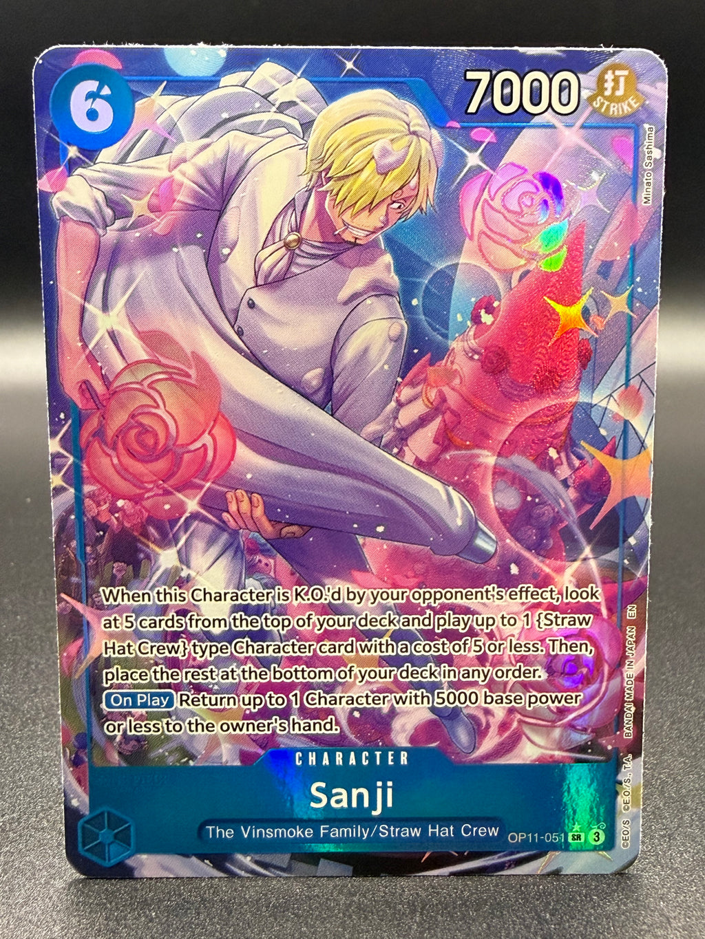 Sanji OP11-051 - Alternate Art - A Fist of Divine Speed - Excellent One Piece Card Single