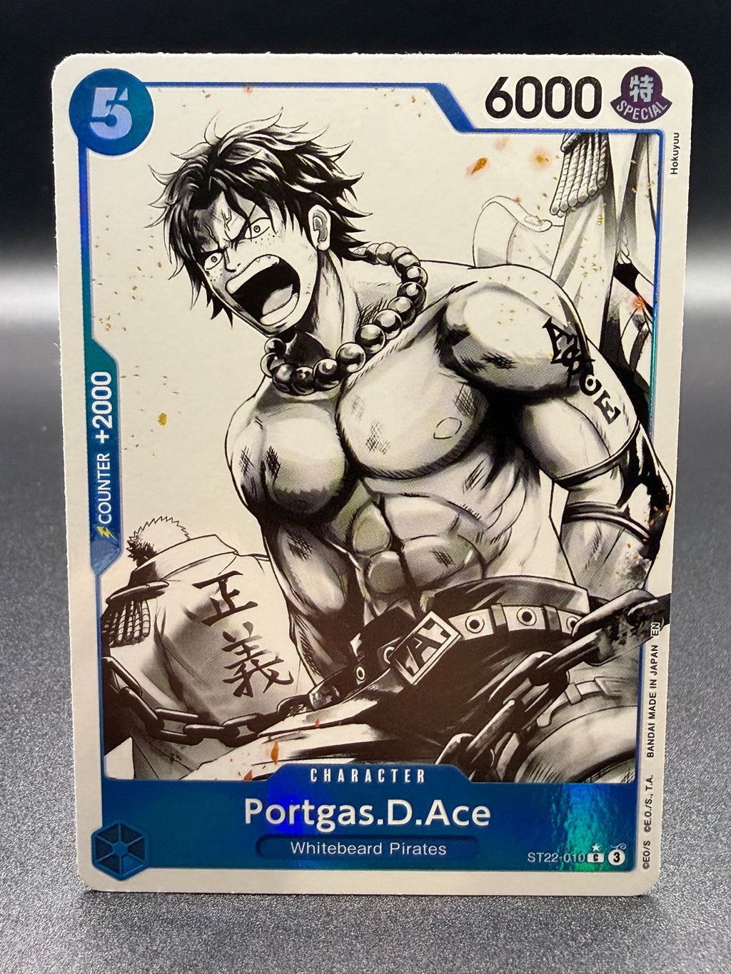 Portgas.D.Ace ST22-010 - Alternate Art - Ace & Newgate - Excellent One Piece Card Single