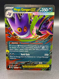 Mega Gengar ex 125/217 - Ascended Heroes - Lightly Played Pokémon Card Single
