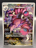Drapion 097/088 - Perfect Order - Near Mint Pokémon Card Single