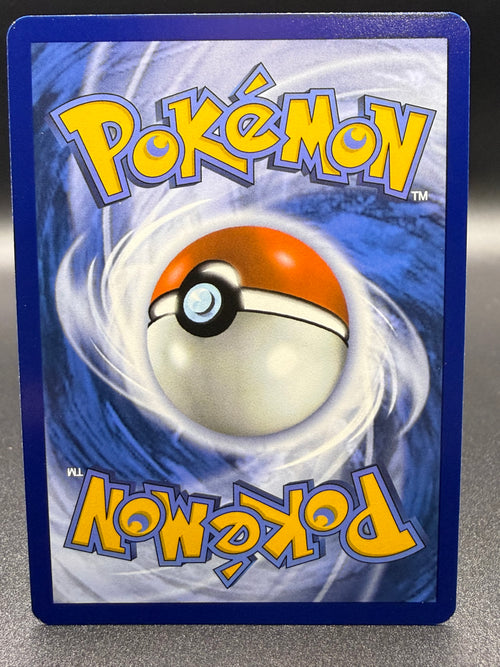 Deino 146/086 - White Flare - Near Mint Pokémon Card Single