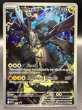 N’s Zekrom MEP031 - Ascended Heroes Promo - Near Mint Pokémon Card Single