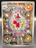 Medicham 241/217 - Ascended Heroes - Near Mint Pokémon Card Single