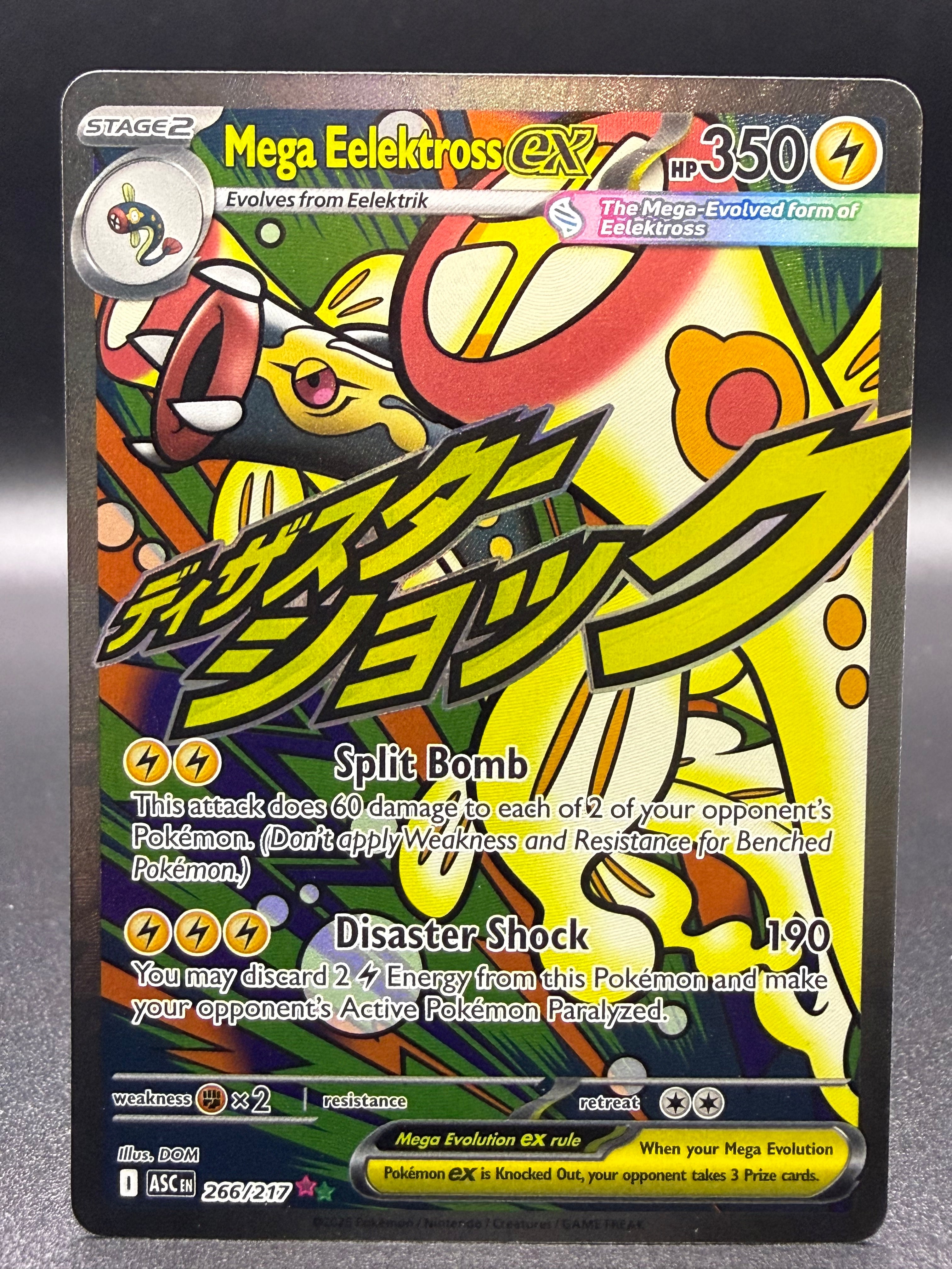 Mega Eelektross ex 266/217 - Ascended Heroes - Near Mint Pokémon Card Single