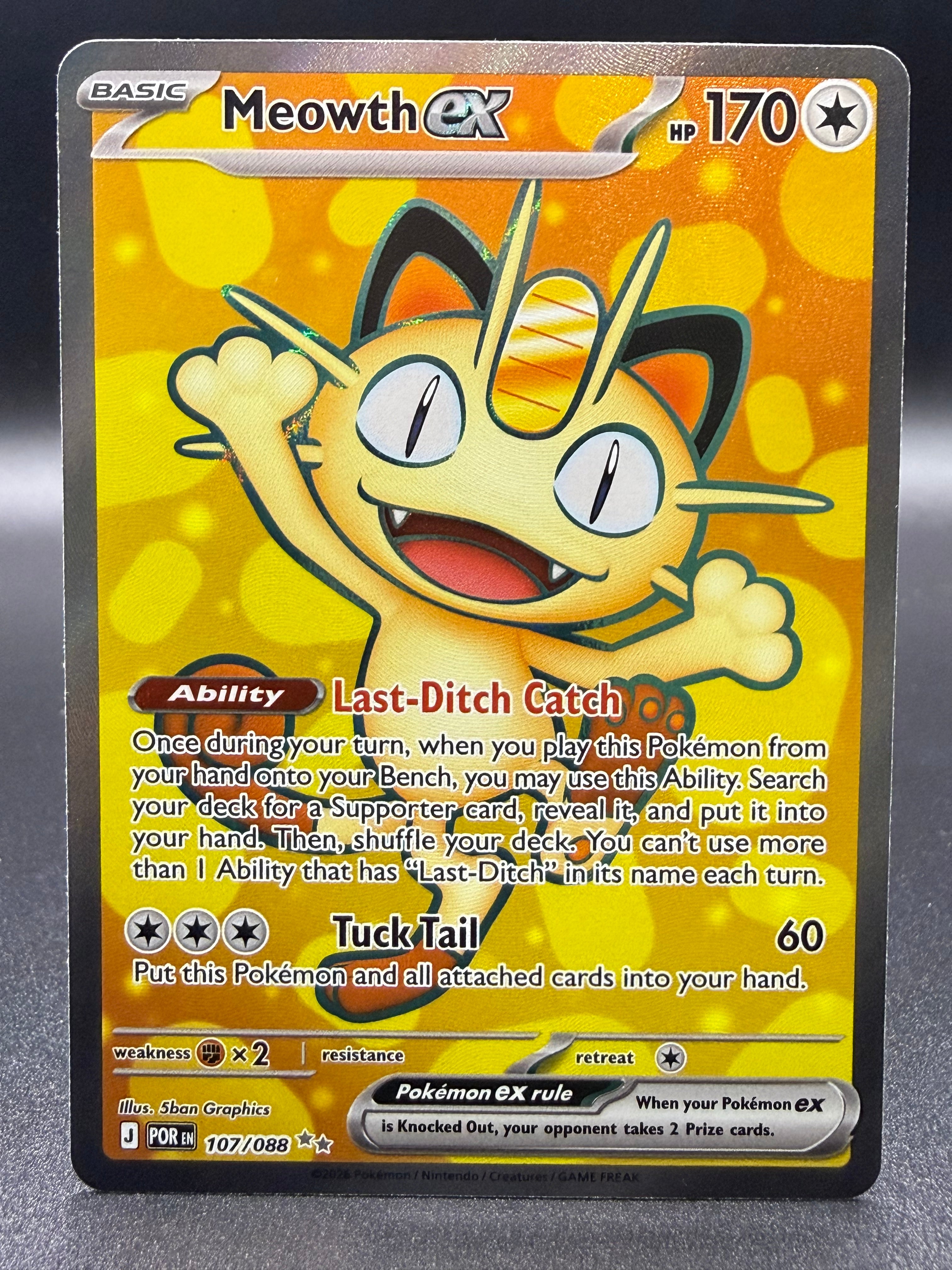 Meowth ex 107/088 - Perfect Order - Near Mint Pokémon Card Single