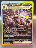 Hydreigon ex 240/191 - Surging Sparks - Excellent Pokémon Card Single